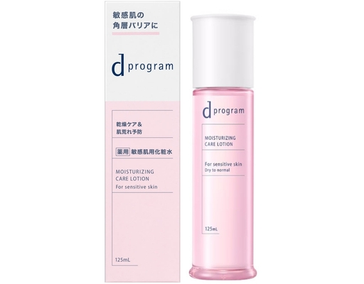 Nước Dưỡng Ẩm Tối Ưu Cho Da Nhạy Cảm Moisturizing Care Lotion 125ml D Program