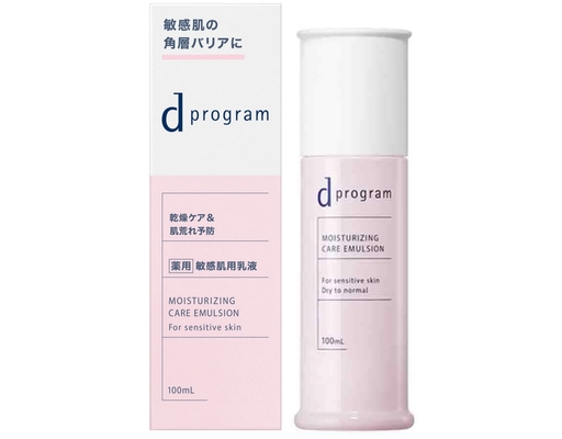 Sữa Dưỡng Ẩm Tối Ưu Cho Da Nhạy Cảm Moisturizing Care Emulsion 100ml D Program