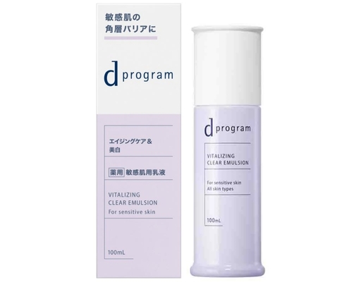 Sữa Dưỡng Ẩm Sáng Da, Hỗ Trợ Ngăn Lão Hóa Da Vitalizing Clear Emulsion 100ml D Program