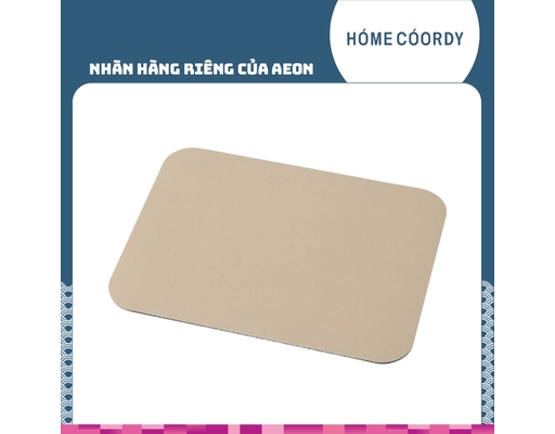 Thảm Đá Tảo Biển Đế Cao Su 40x30cm Màu Be HÓME CÓORDY