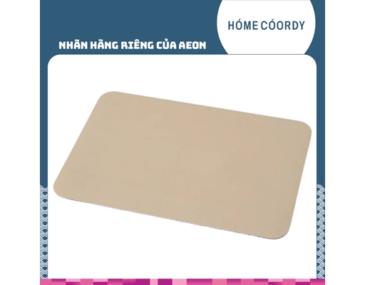 Thảm Đá Tảo Biển Đế Cao Su 60x40cm Màu Be HÓME CÓORDY