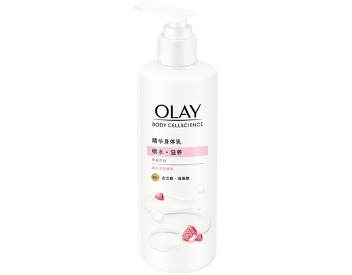 Kem Dưỡng Thể Phục Hồi Da Hương Quả Mọng Pro B5+ Berries 260g OLAY