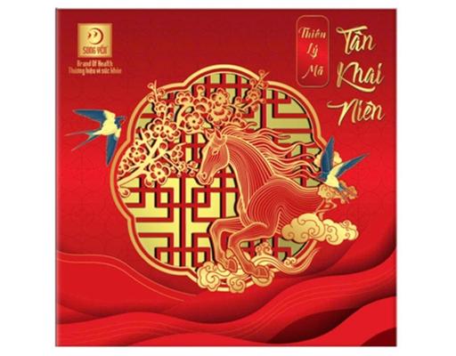 Hộp Quà Tết Tân Khai Niên Song Yến