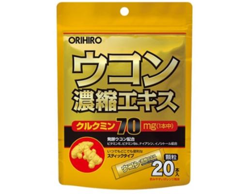 Hộp 20 Gói Tinh Bột Nghệ x 1.5g Orihiro