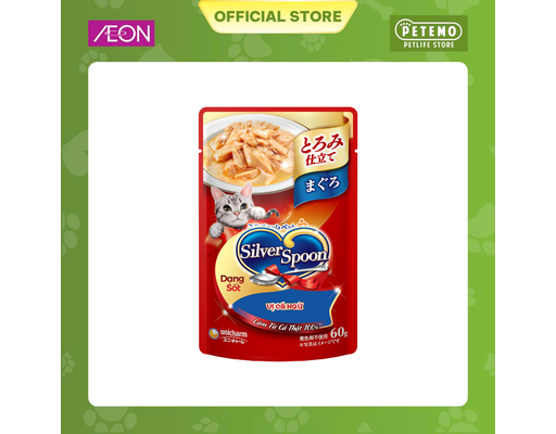 Pate Sốt Cho Mèo Từ 6 Tháng Tuổi Vị Cá Ngừ 60g Silver Spoon