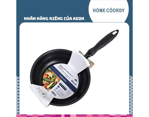 Chảo Chống Dính Bếp Từ Lòng Sâu Màu Nâu 20cm HÓME CÓORDY
