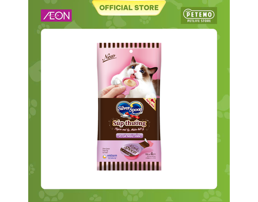 Súp Thưởng Dạng Thìa Cho Mèo Từ 12 Tháng Tuổi Vị Cá Ngừ Vằn 40g Silver Spoon