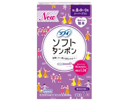 Băng Vệ Sinh Dạng Ống Ban Đêm Soft Tampon Super Plus 7 Cái Sofy