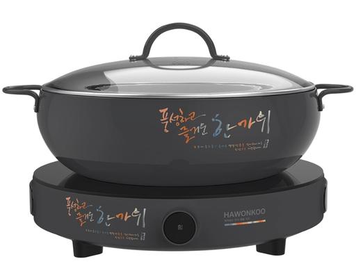 Bếp Điện Từ Đơn CEH-101-I-GR Màu Xám HAWONKOO