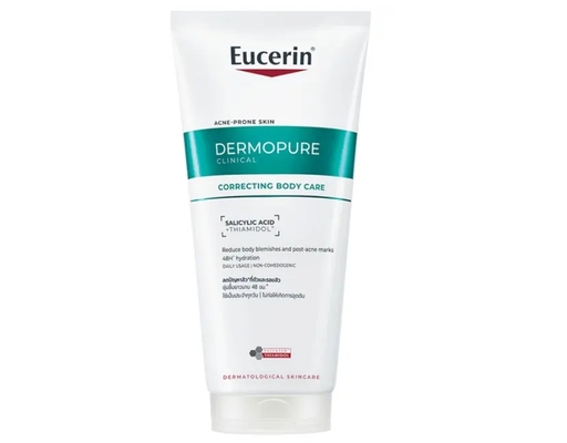 Kem Dưỡng Thể DermoPure Clinical Correcting Body Care 200ml Eucerin