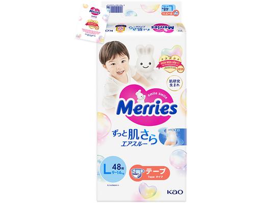 Tã Dán Size L Cho Bé 9 - 14kg 48 Miếng Merries