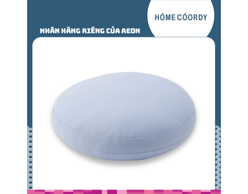 Đệm Ngồi Làm Mát 50cm Màu Xanh HÓME CÓORDY