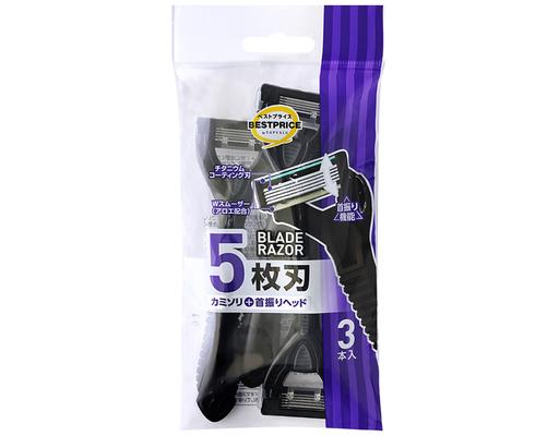 Gói 3 Cây Dao Cạo 5 Lưỡi Topvalu TOPVALU