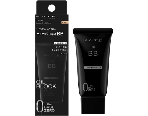 Kem Nền Che Phủ & Kiềm Dầu Màu EX1 Cho Tông Da Sáng The BB Cream Cover & Oil Block 30g KATE