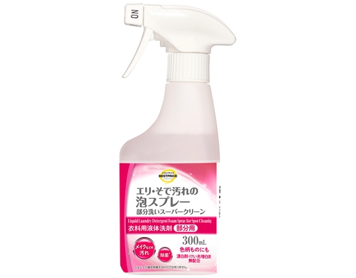 Nước Giặt Tạo Bọt Dạng Xịt Tẩy Vết Bẩn 300ml TOPVALU
