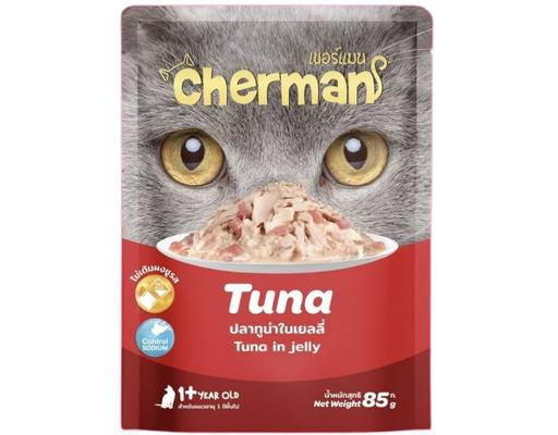 Pate Cho Mèo Từ 2 Tháng Tuổi Vị Cá Ngừ 85g Cherman
