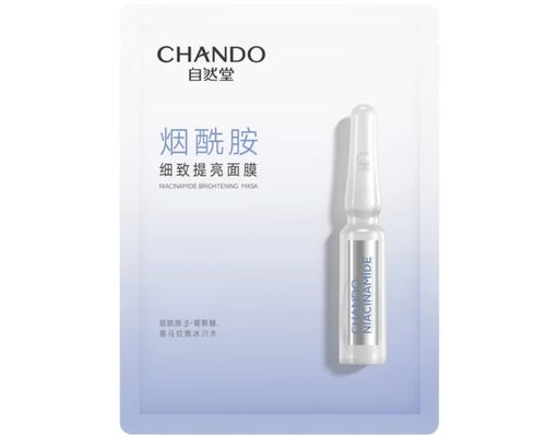 Mặt Nạ Cấp Ẩm Dưỡng Trắng Ngừa Nám Niacinamide Brightening 26ml CHANDO HIMALAYA