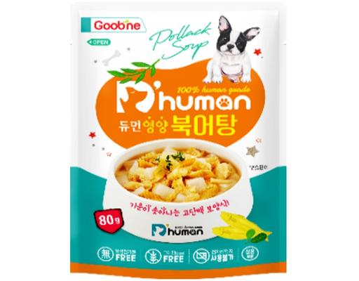 Súp Hầm Cho Chó Vị Cá Minh Thái 80g Dhuman