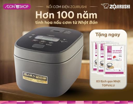 Nồi Cơm Điện Tử Cao Tần IH 1.8L NW-QAQ18-BA Zojirushi