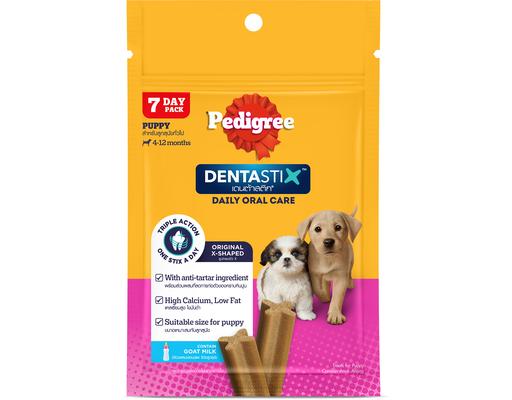 Bánh Xương Chăm Sóc Răng Cho Chó Con 4-12 Tháng Dentastix - 56g Pedigree