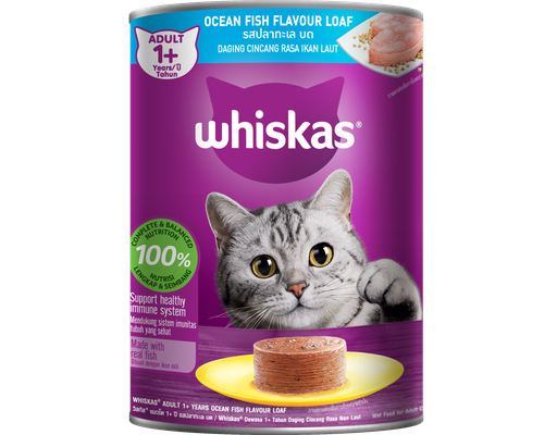 Thức Ăn Cho Mèo Trưởng Thành Vị Cá Biển 400g Whiskas