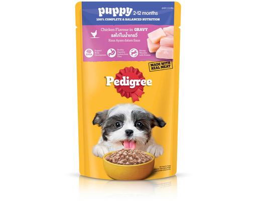 Thức Ăn Cho Chó Con Vị Gà Nấu Sốt 130g Pedigree