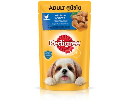 Thức Ăn Cho Chó Vị Gà Nấu Sốt 130g Pedigree