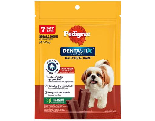 Bánh Xương Chăm Sóc Răng Vị Bò Cho Chó Con 5-10kg Dentastix - 105g (7 Thanh) Pedigree
