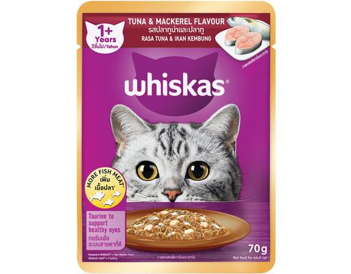 Pate Cho Mèo Trưởng Thành Dạng Jelly Vị Cá Ngừ & Cá Thu 70g Whiskas