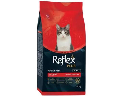 Thức Ăn Cho Mèo Trưởng Thành Vị Thịt Cừu Và Gạo 1.5kg Reflex Plus
