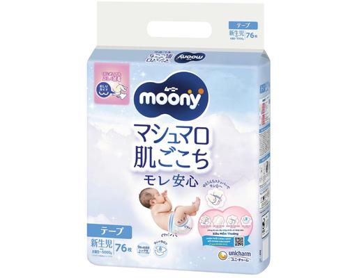 Tã Dán Sơ Sinh NB76 Cho Trẻ Sơ Sinh Dưới 5kg 76 Miếng Moony