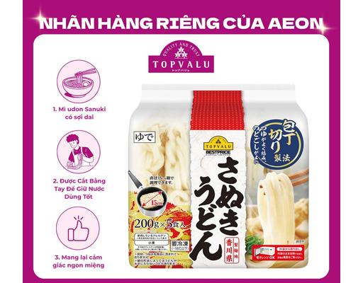 Mì Sanuki Udon Đông Lạnh 1000g TOPVALU