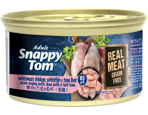 Pate Gà & Cá Trắng & Gan Cá Ngừ Lon 85g Snappy Tom