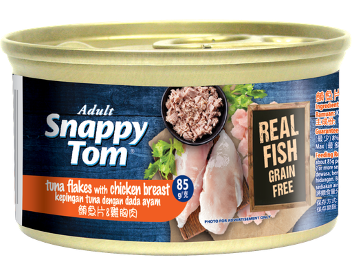 Pate Thịt Trắng Cá Ngừ & Ức Gà Lon 85g Snappy Tom
