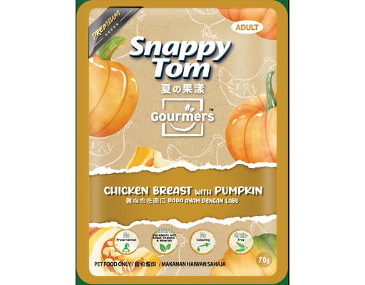 Pate Ức Gà Và Bí Đỏ 70g Snappy Tom