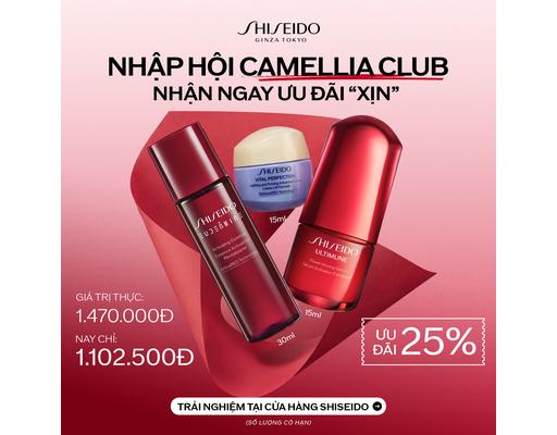 Bộ Sản Phẩm 3 Bước Chăm Sóc Da Cấp Ẩm Nâng Cơ (UTM 4.0 15ml, EUD 30ml, VPN cream 15ml) Shiseido Ginza Tokyo