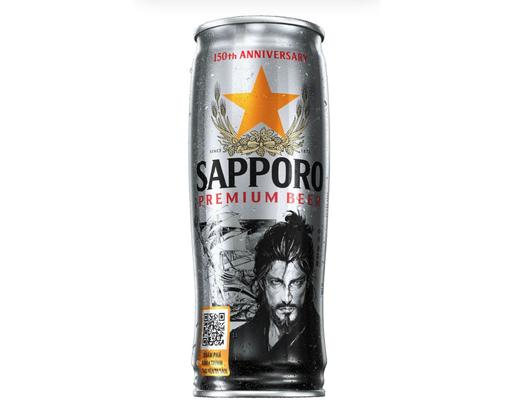 Bia Sapporo Premium Lon 650ml Sapporo