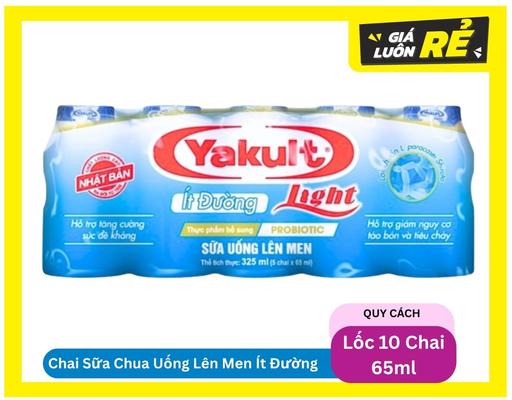 Sữa Chua Uống Lên Men Ít Đường 65mlx10 Yakult
