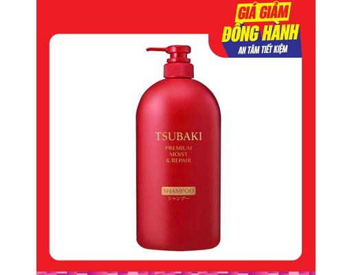 Dầu Gội Phục Hồi & Bóng Mượt Premium Moist & Repair Shampoo 1L TSUBAKI