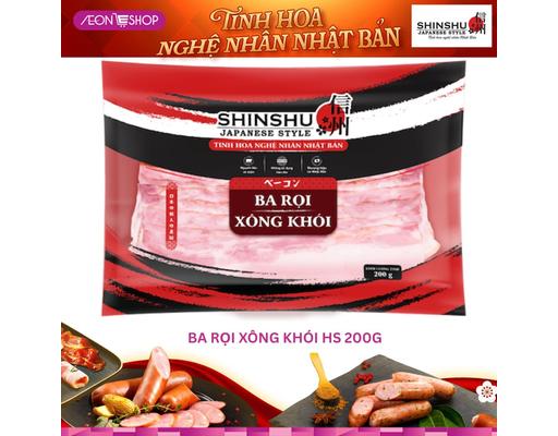 Ba Rọi Xông Khói - 200g/gói (7-8 lát) SHINSHU