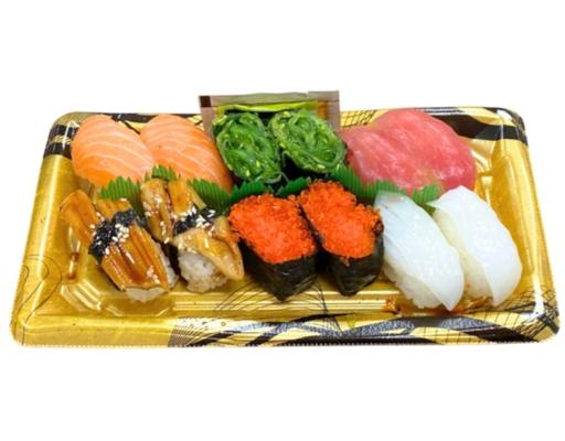 Sushi Set N2 AEON SUSHI