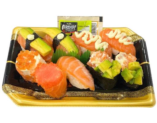Sushi Set Cá Hồi Bơ Phô Mai AEON SUSHI