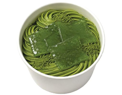 Bánh Cốc Cake Kem Trà Xanh AEON DESSERT