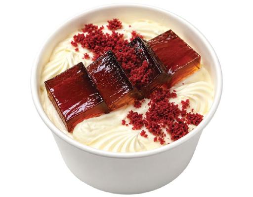 Bánh Cốc Cake Socola AEON DESSERT