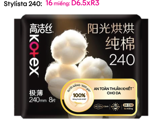Băng Vệ Sinh Siêu Mỏng Cánh Mặt Bông Cotton 24cm 16 Miếng Kotex