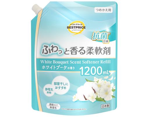 Nước Xả Vải Hương Hoa Trắng 1200ml TOPVALU
