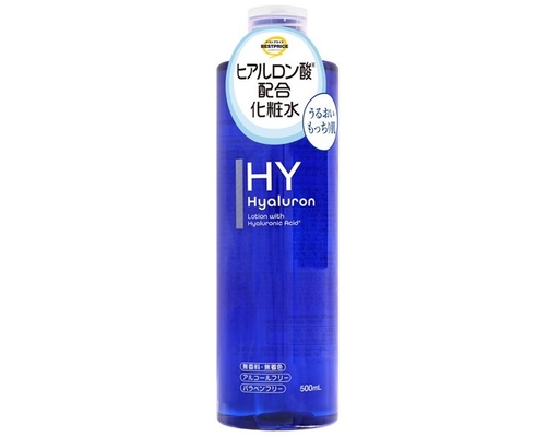 Lotion Dưỡng Ẩm Hy Hyaluron 500ml TOPVALU