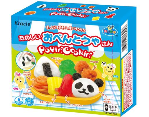 Kẹo Sáng Tạo Cơm Bento 29g Kracie