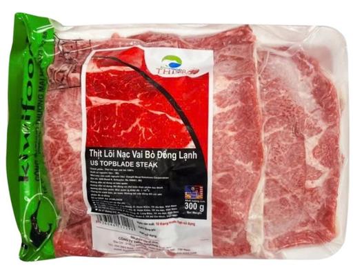Thịt Lõi Vai Nạc Vai Bò Mỹ Đông Lạnh 300g Hoàng Lê