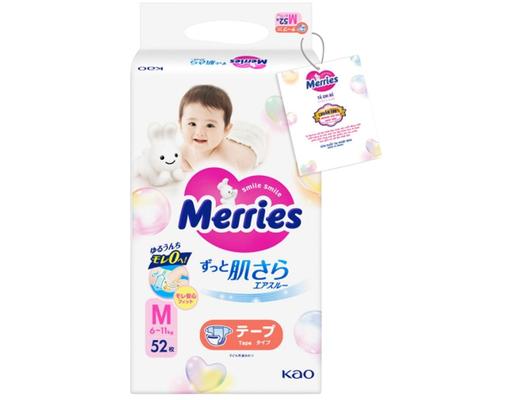 Tã Dán M56 Cho Bé Từ 6 - 11kg 56 Miếng Merries